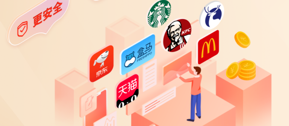 影视VIP分销平台对比分析